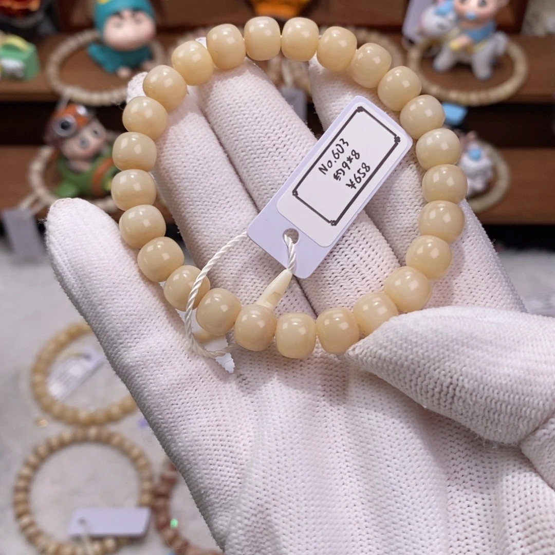 手串/手链驼骨603驼骨单圈