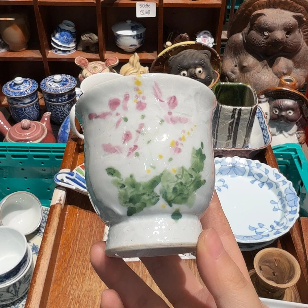 瓷片五十包邮 非全新