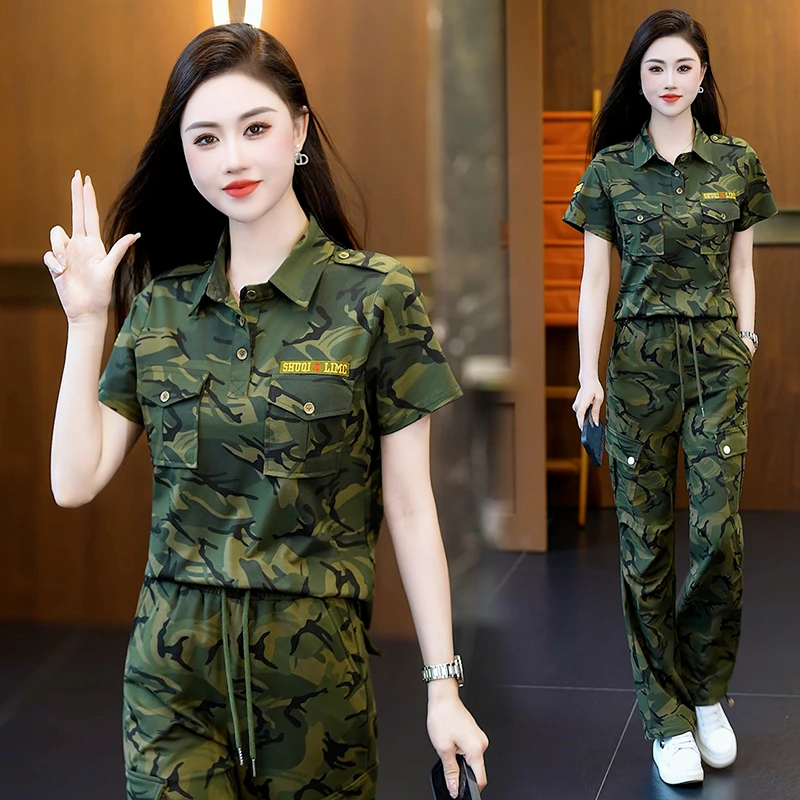 迷彩服套装女夏季短袖T恤休闲工装长裤弹力阔腿裤户外水兵舞服装