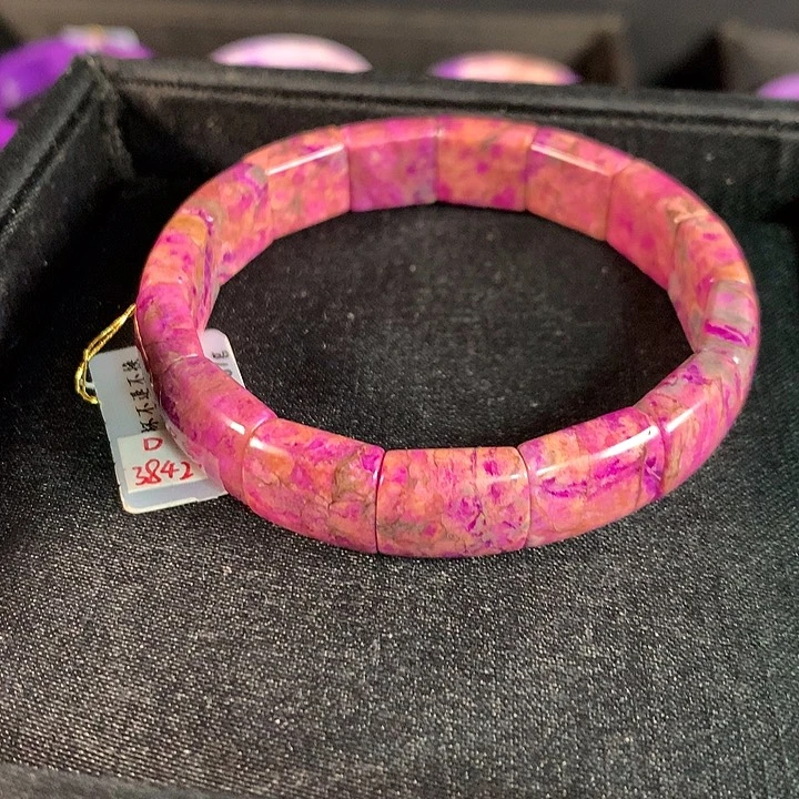 苏纪石（舒俱来）未镶嵌手牌