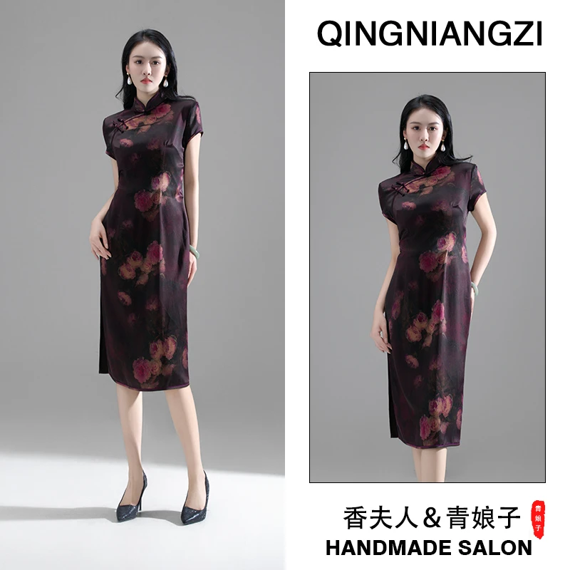 青娘子香云纱 (玫玉）重锻印花气质长款新中式旗袍连衣裙60181