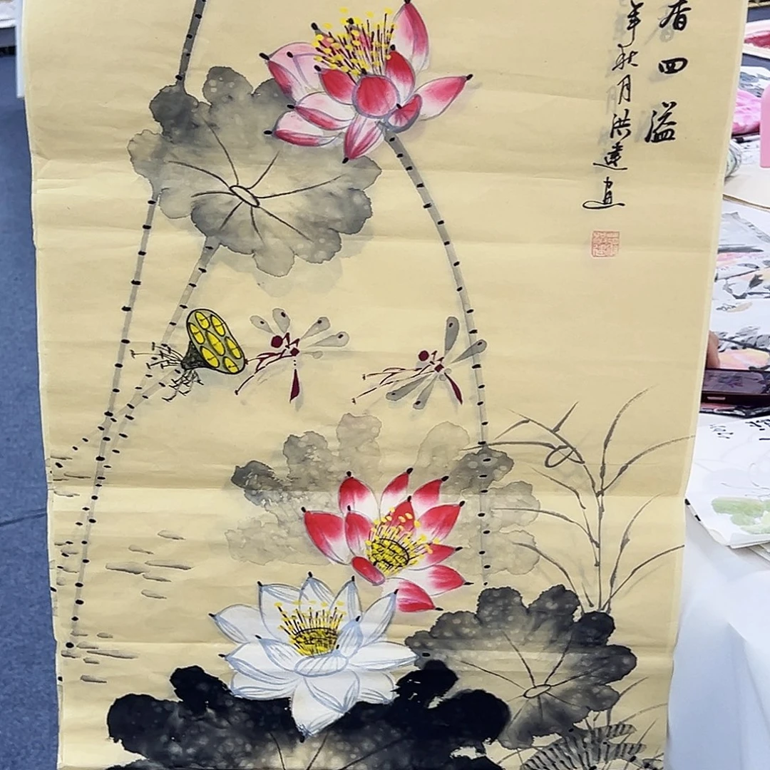 国画事事顺心如意万事如意