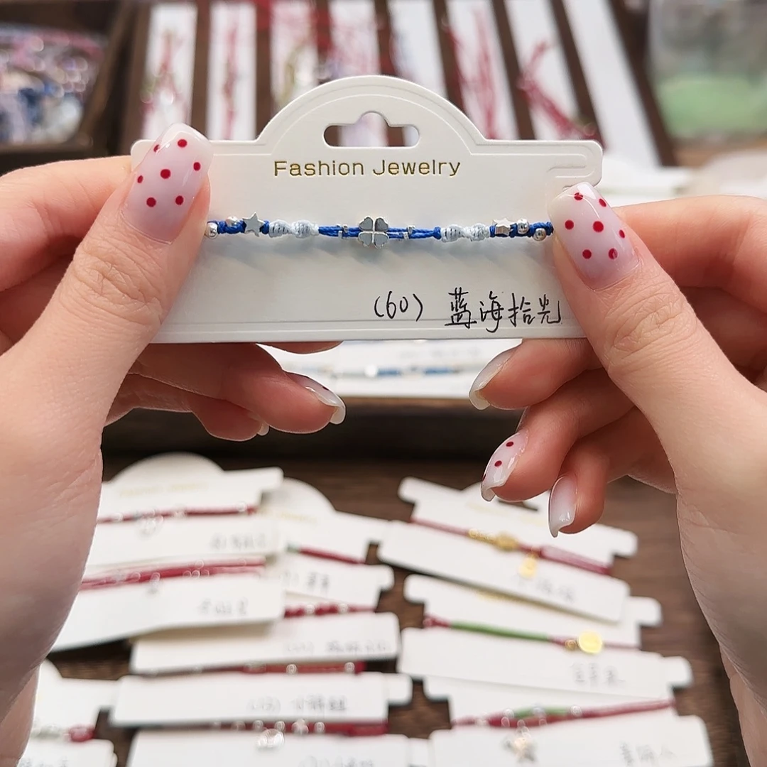 易***缘烟晶手链银S925镶嵌60