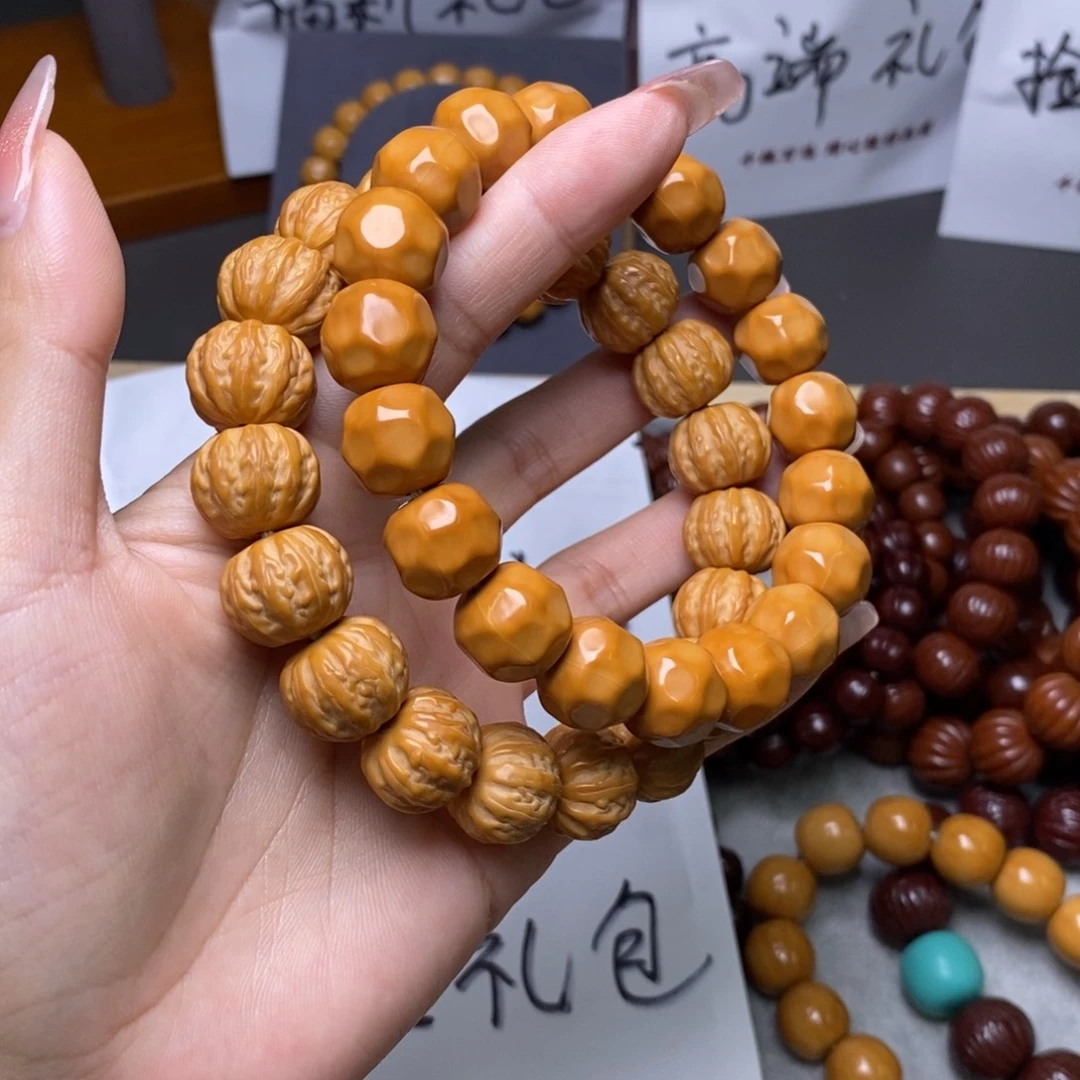 手串文玩核桃奶酪京八棱