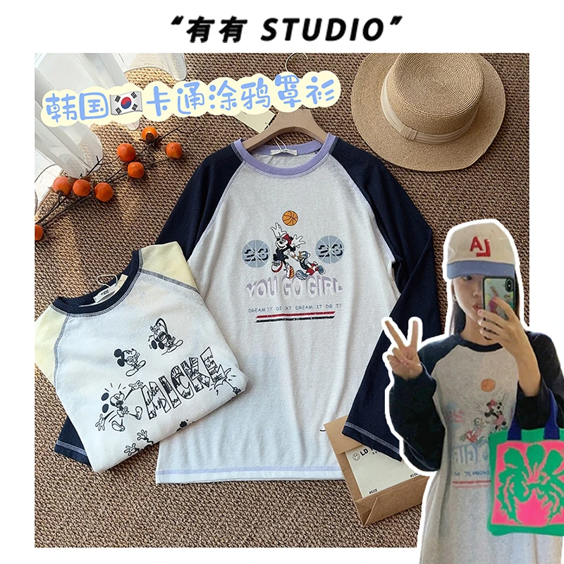 「撞色涂鸦罩衫」韩系！拼色袖显瘦百搭女士长袖T恤