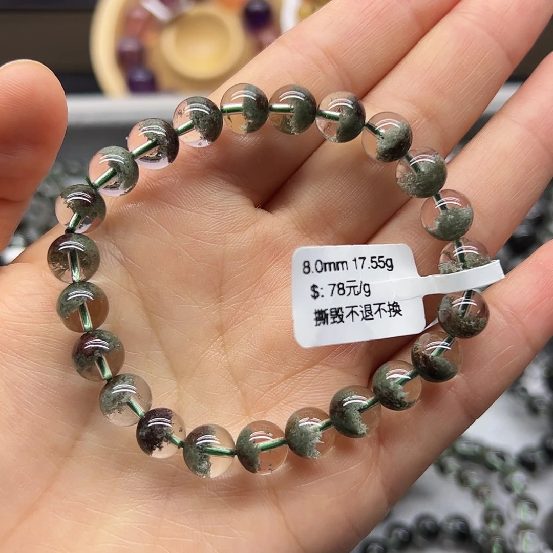 未镶嵌手链水晶天然水晶