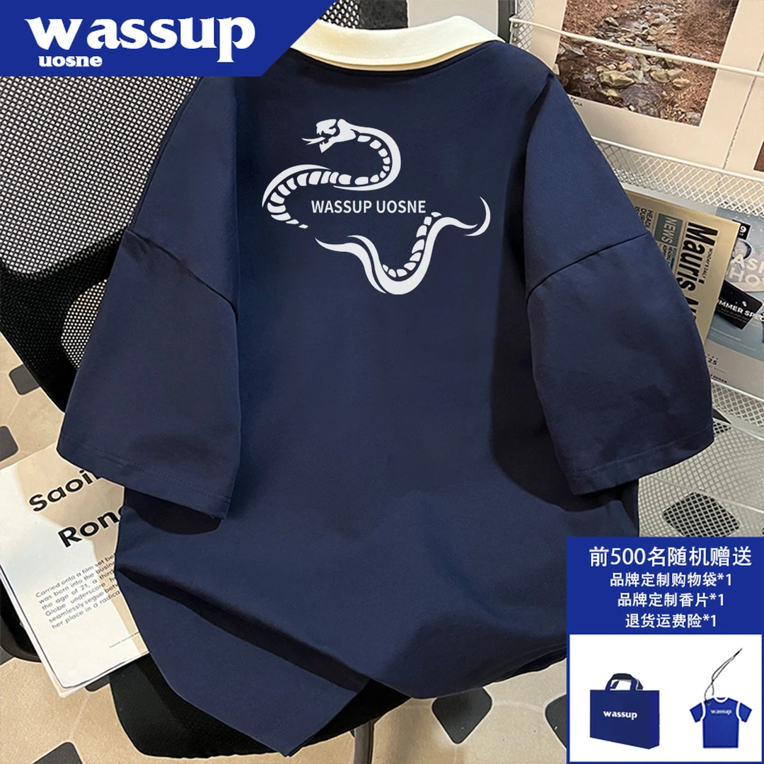 美式半拉链翻领短袖t恤男生夏季潮牌痞帅炸街cleanfit男款polo衫