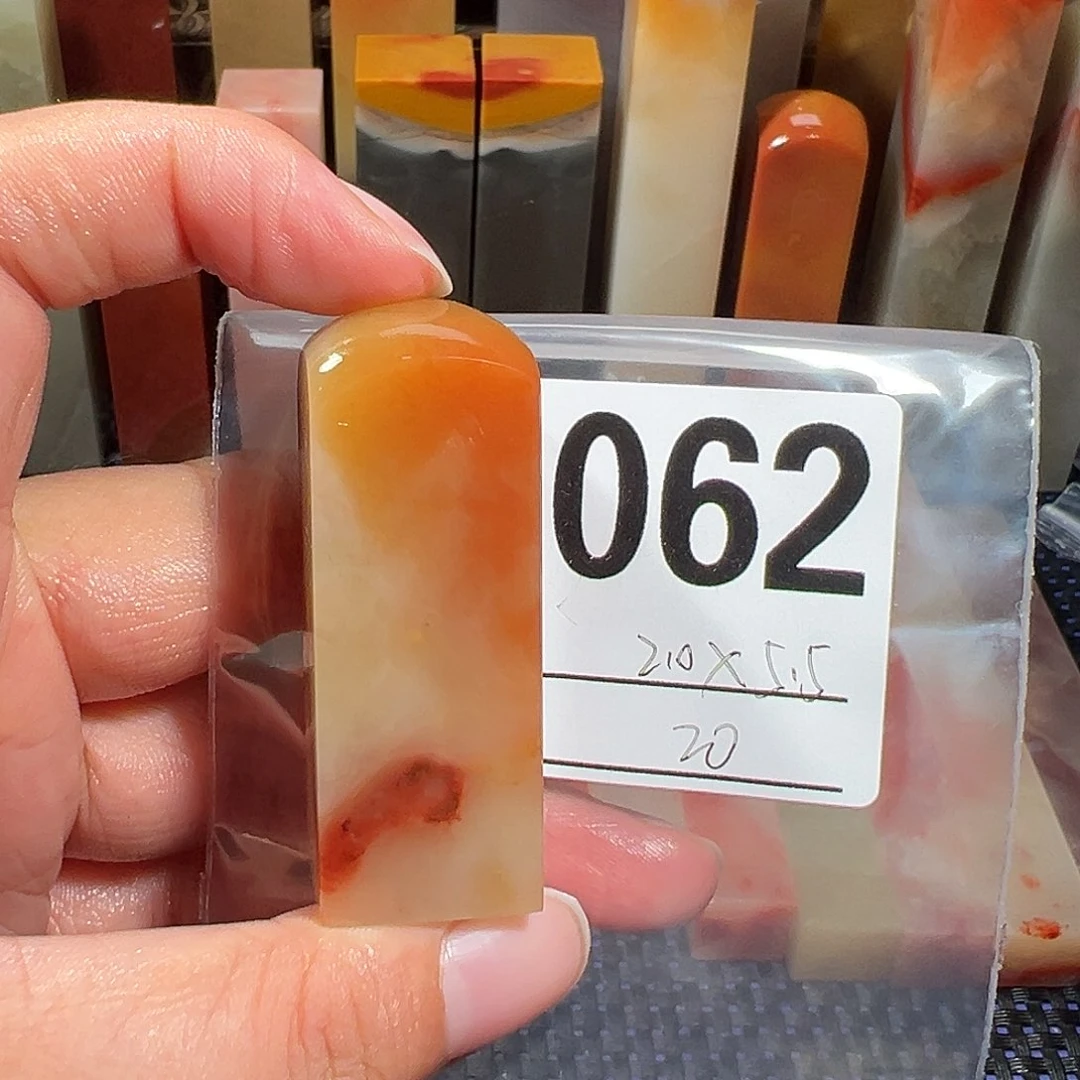 【闪购商品】寿山石印石老挝石