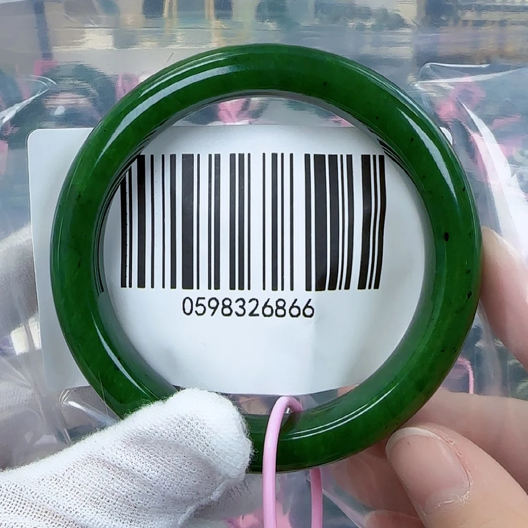 和田玉（碧玉）手镯未镶嵌58