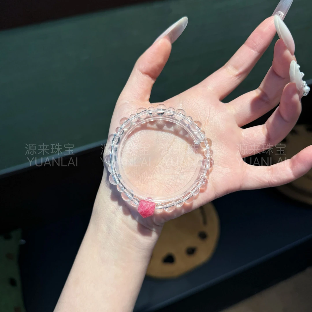YY43  冰璃粉韵白水蔷薇辉手串