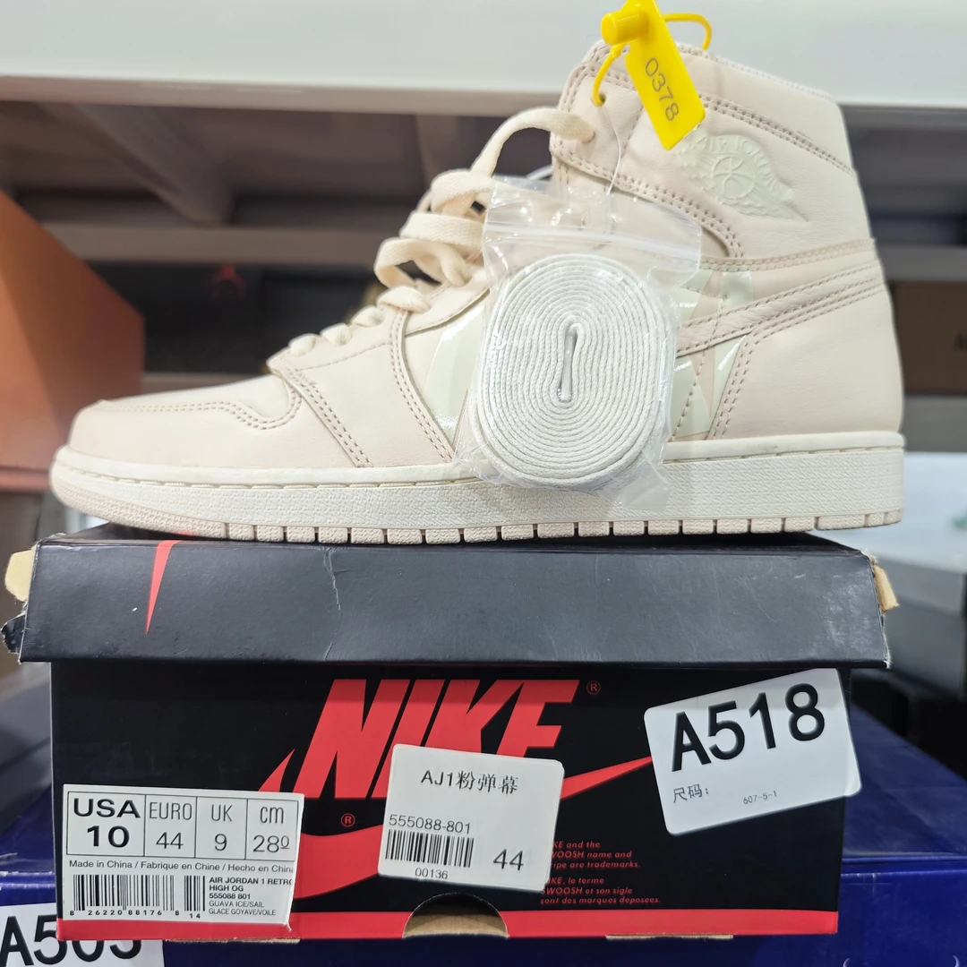 Nike aj1粉弹幕高帮 44码 全新原盒 12月4 sun A518