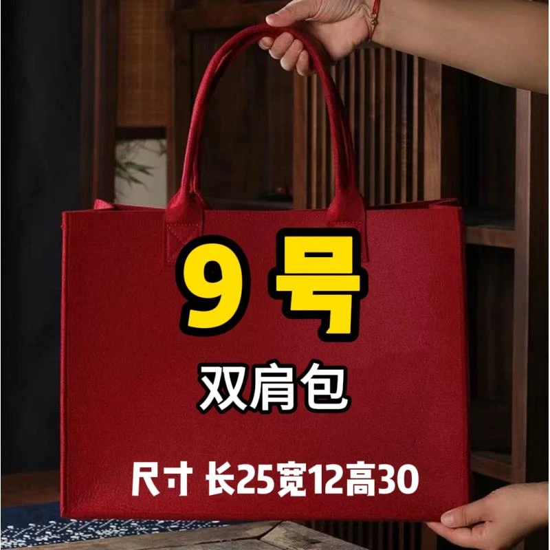 【9号】FD 2025爆款实用双肩横拉背包A307-2