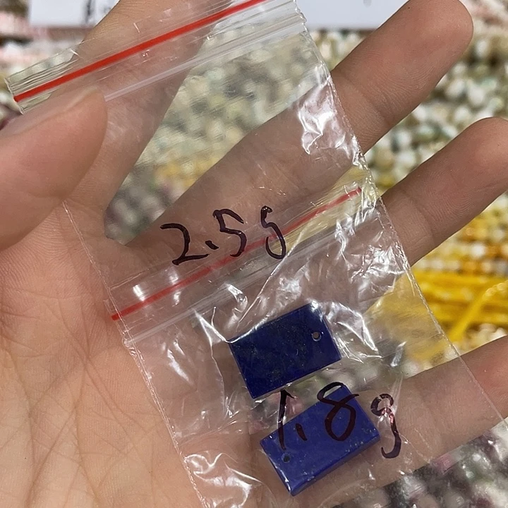 川***戈贝壳非金属2个打包青金无事牌