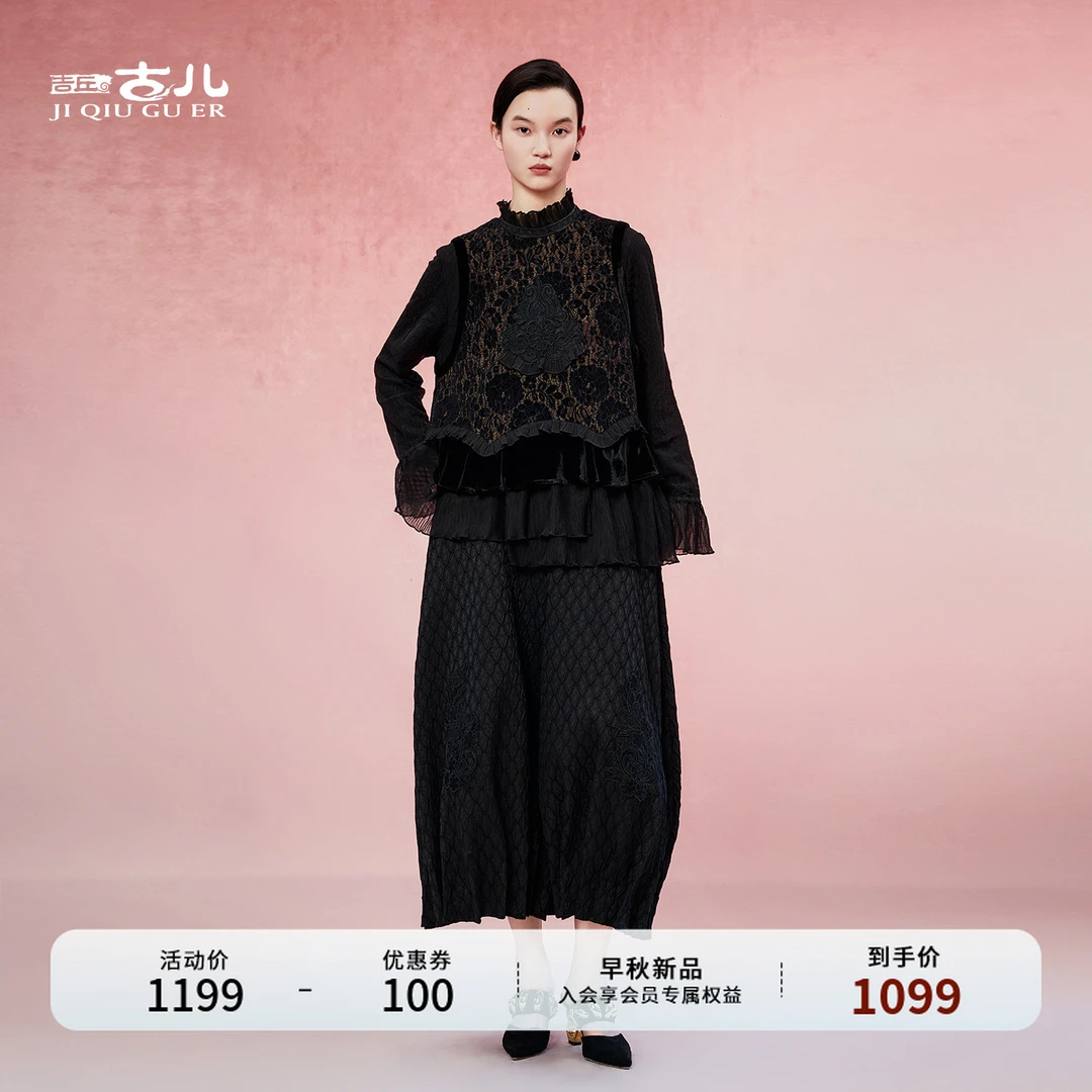 吉丘古儿漆月丝绒外搭马甲背心重工刺绣提花拼接无袖上衣G253Y029
