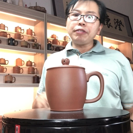 茶杯紫泥斗笠杯容量450
