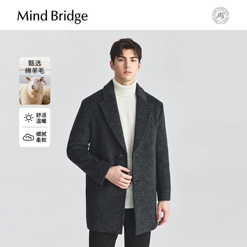 MindBridge【羊驼毛】黑色中长款绵羊毛呢外套男士大衣男款冬季保暖