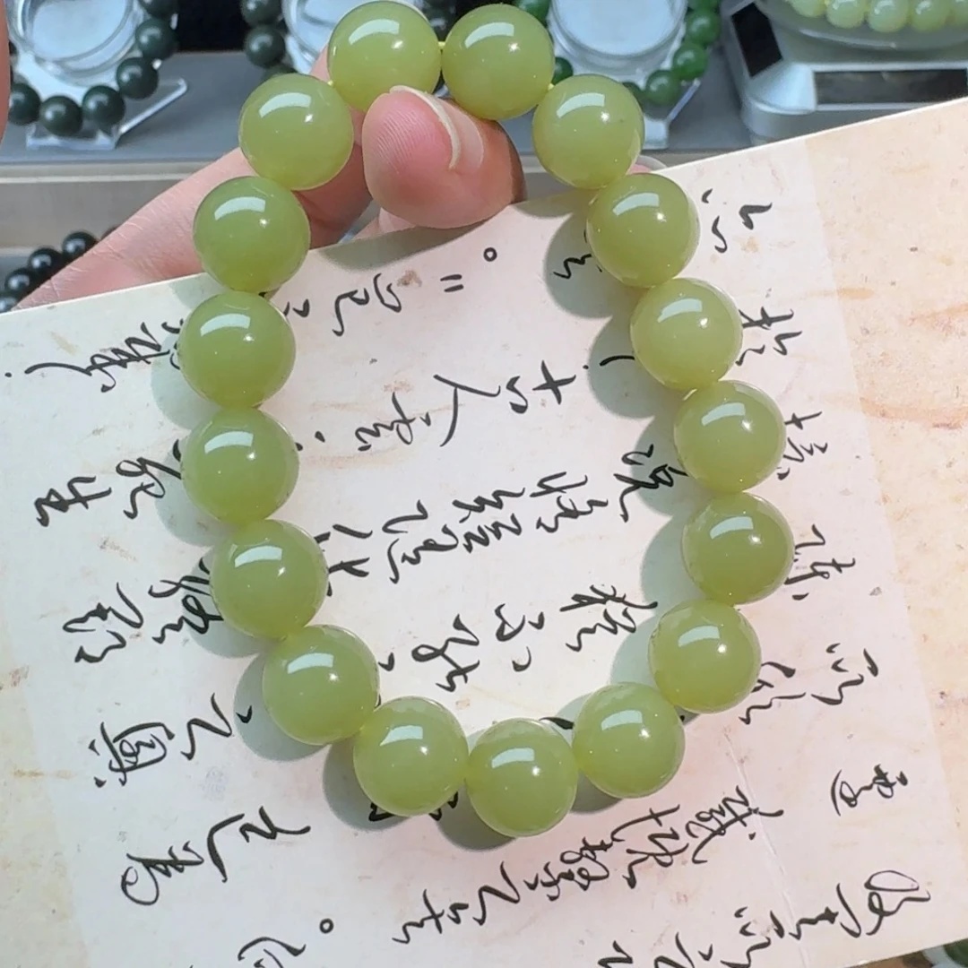 未镶嵌手链和田玉