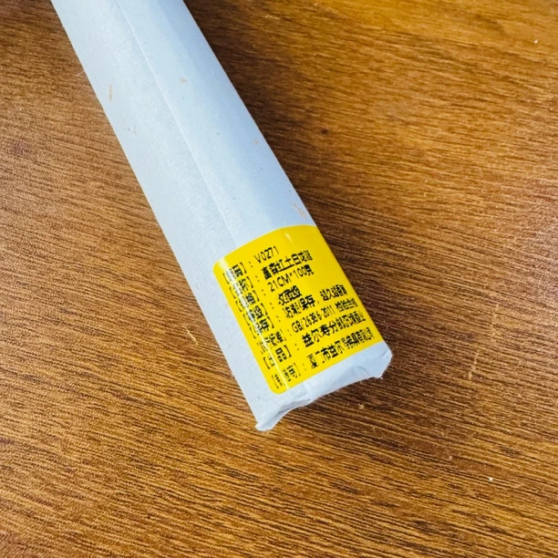 〖窖藏〗富森红土白龙涎 线香 源头工厂