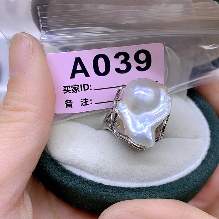 颈饰未镶嵌淡水珍珠