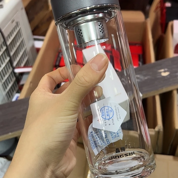 晶单层烫手玻璃杯500哑光灰色➕杯套