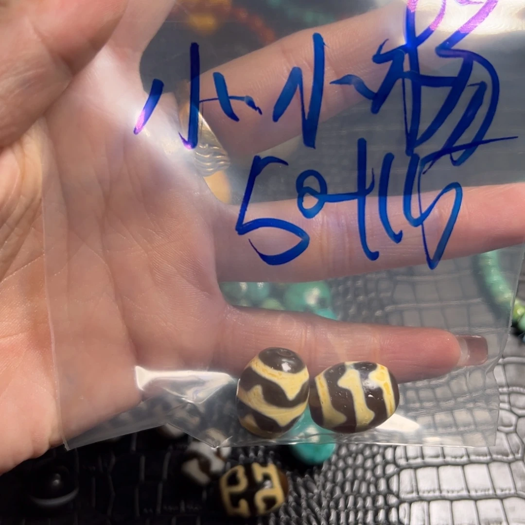 小***杨工艺品工艺品随机发货