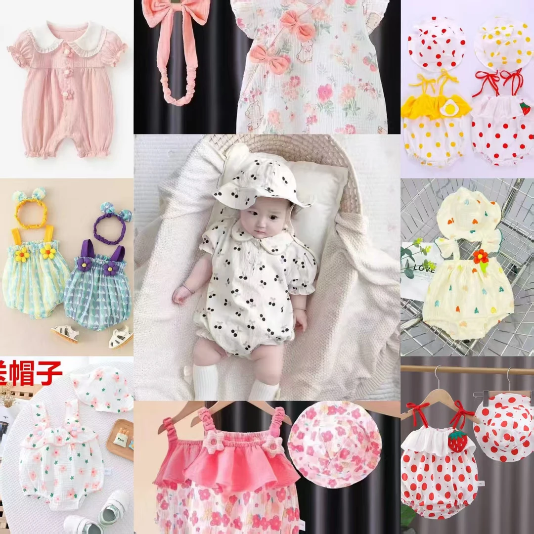 特价链接找编码下单连体衣哈衣