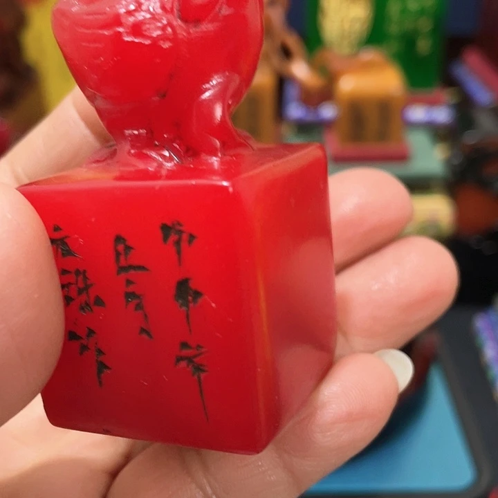 寿山石印石篆刻印章引首章闲章姓名章生日礼物