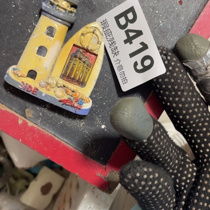 摆件老****?孤品老货微瑕瓷