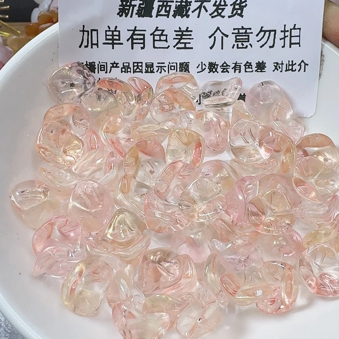 玻璃7号三角玫瑰