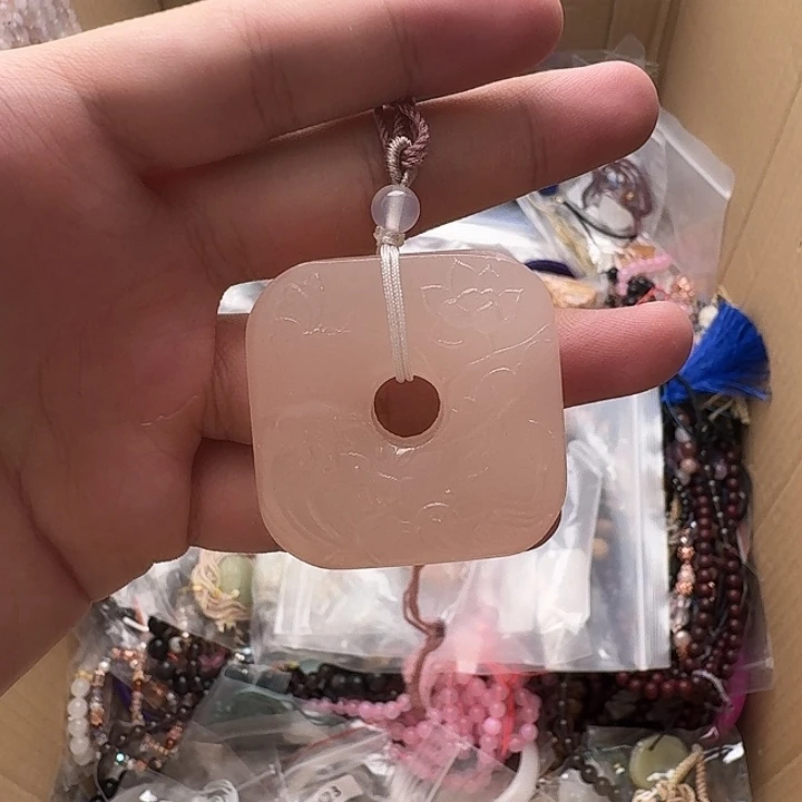 招***宝玛瑙/玉髓未镶嵌手链