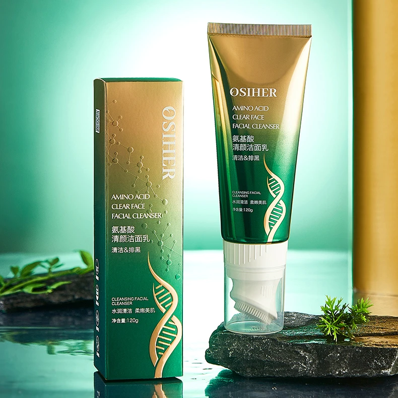OSIHER奥斯赫氨基酸清颜洁面奶