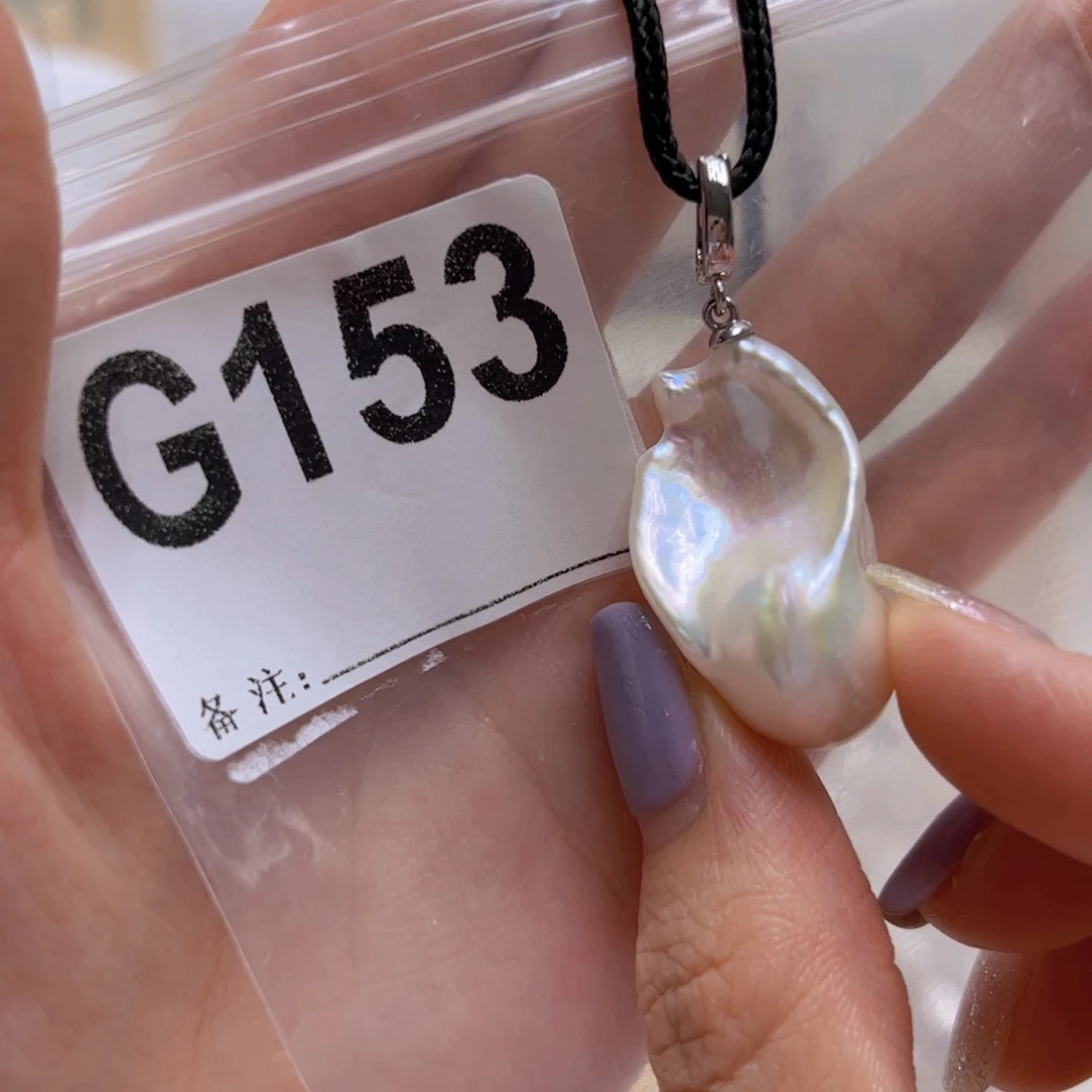 颈饰未镶嵌淡水珍珠