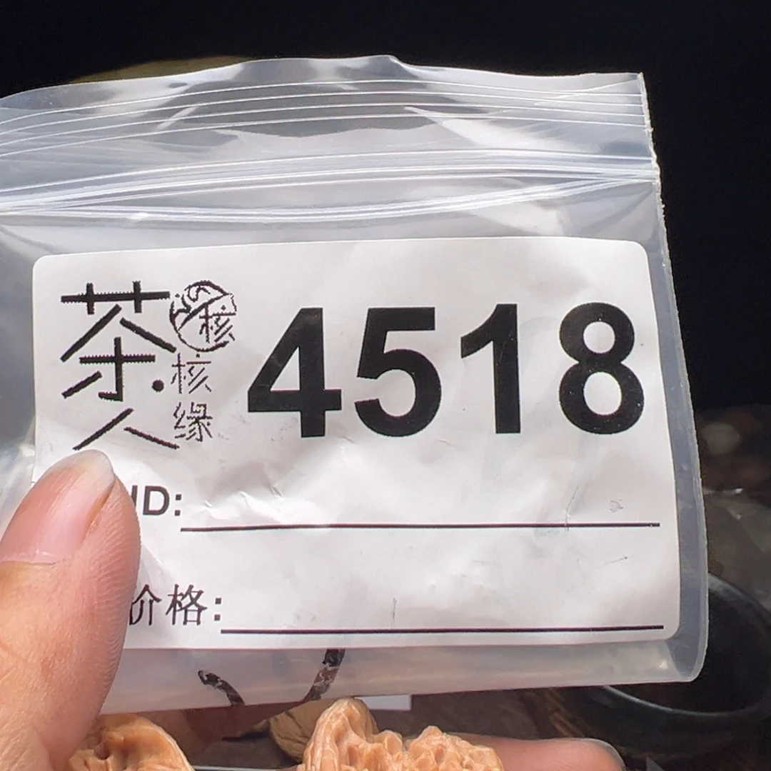 文玩核桃把件我们