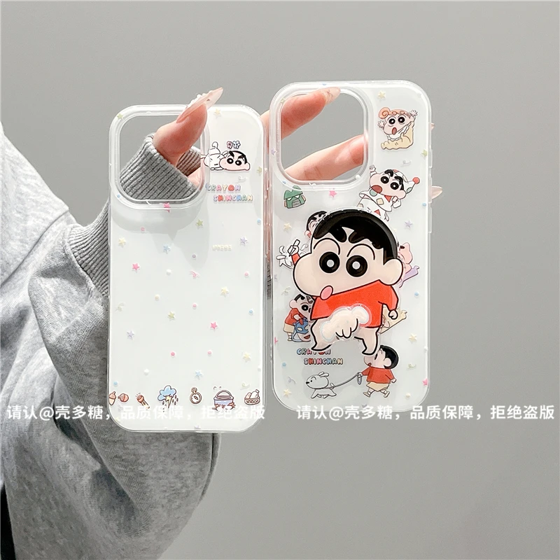 双层IMD适用苹果16/iPhone/华为荣耀/OPPO/VIVO/小米新款潮手机壳