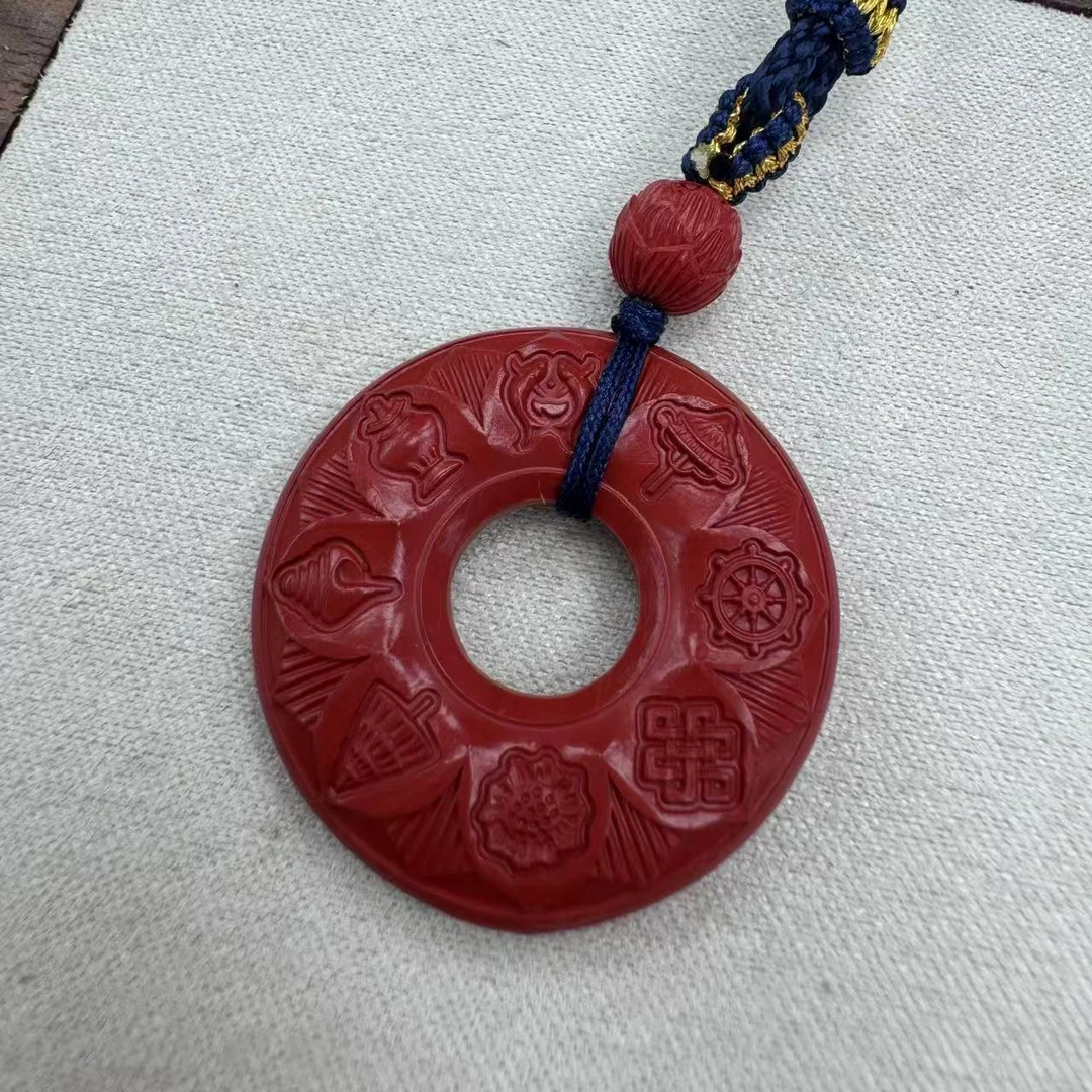 含辰砂工艺品【云锦出品】心经平安扣
