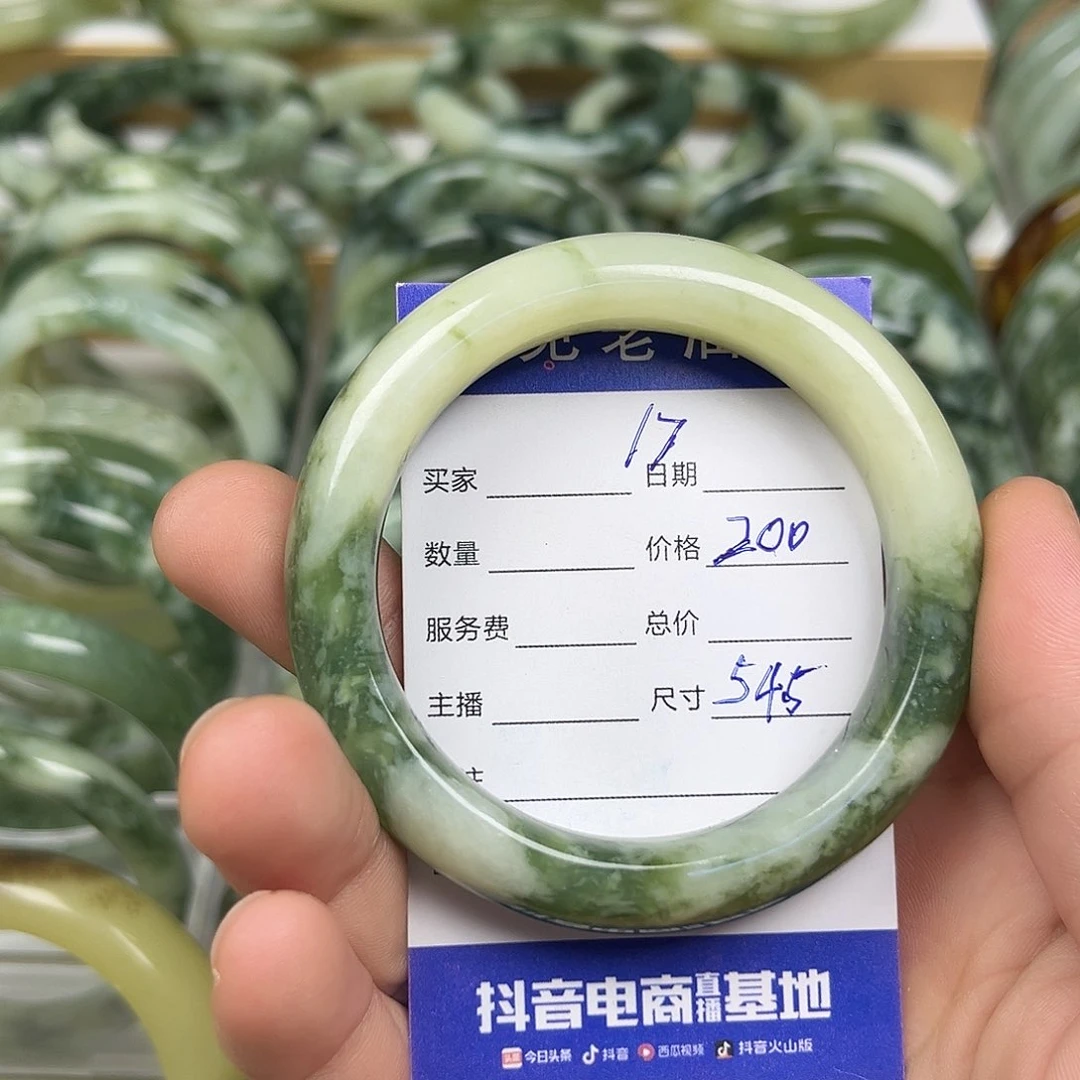 未镶嵌透闪石-蛇纹石玉手镯