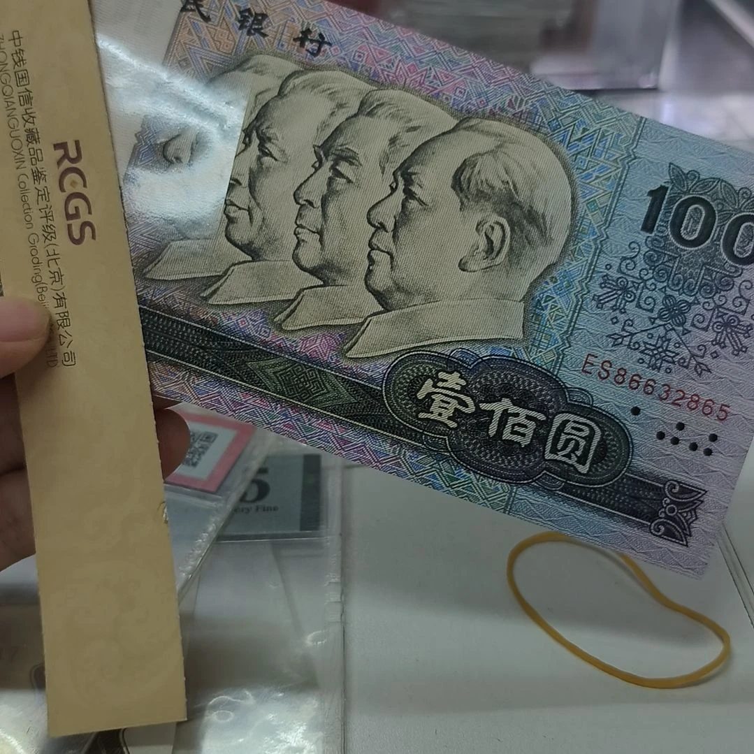 80100(新号开播专属价)