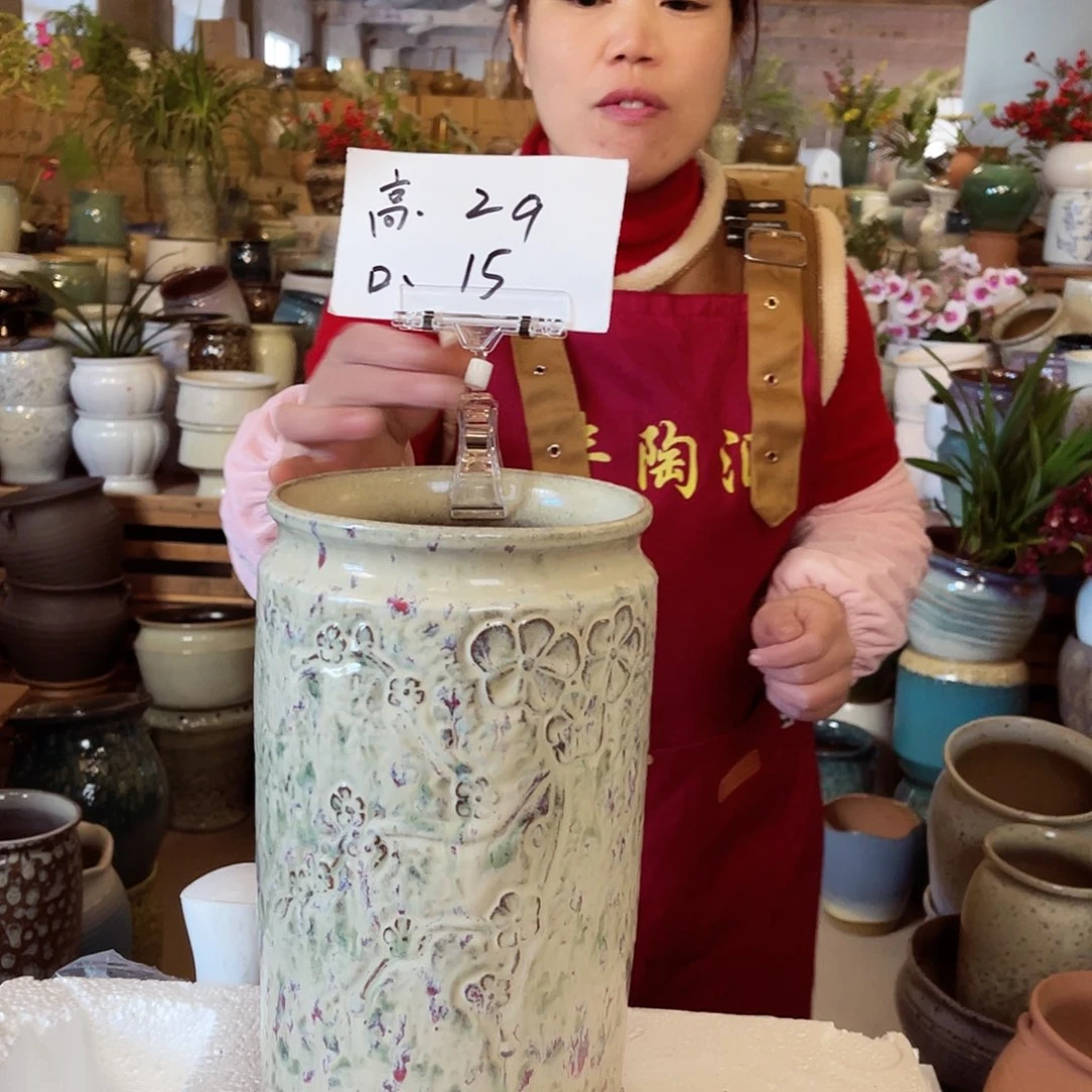 紫砂花盆高度29口径15