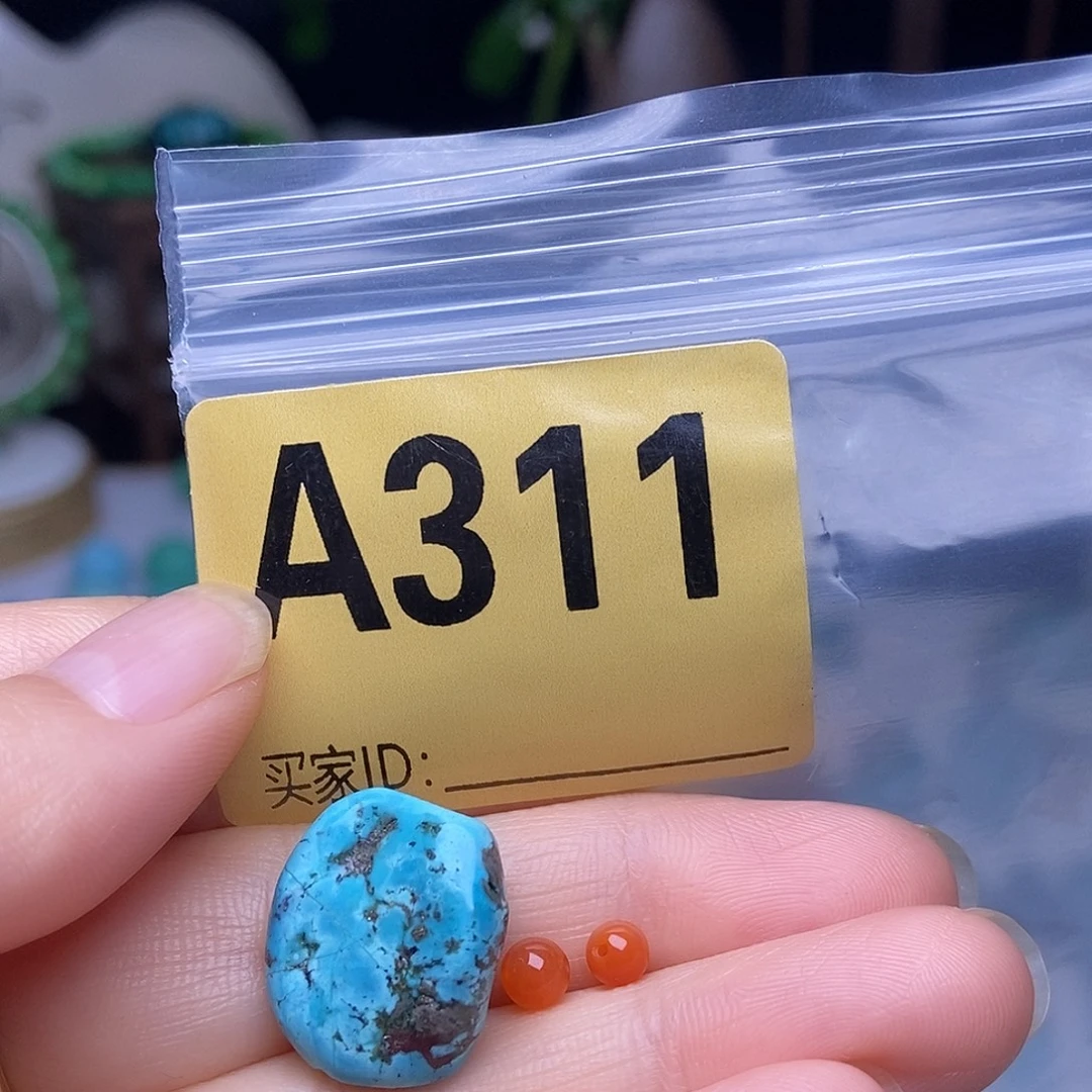 玛瑙/玉髓散珠南红玛瑙手工散珠
