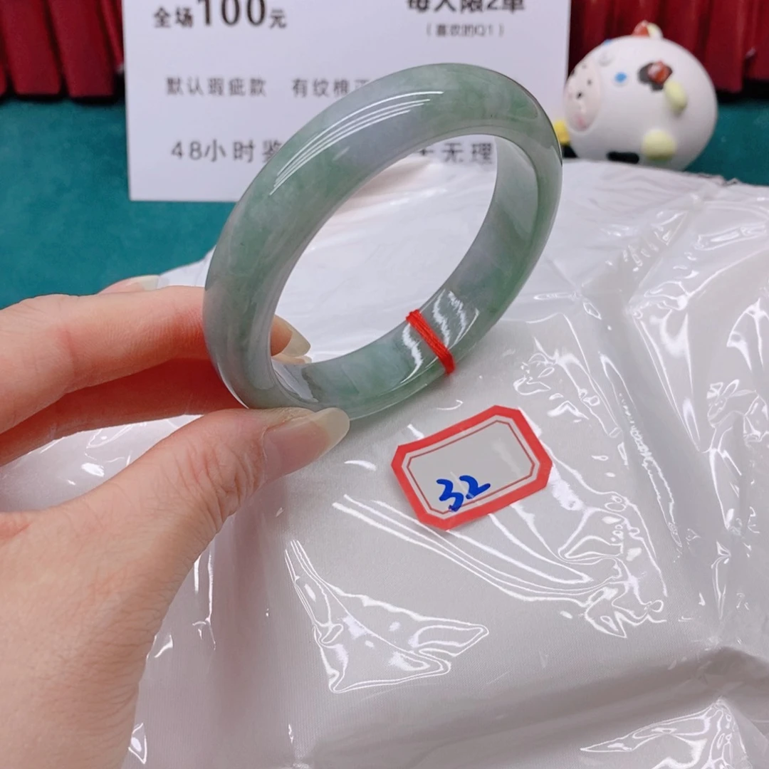 翡翠手镯未镶嵌32222/56