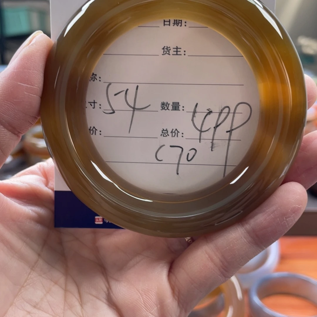 玛瑙/玉髓未镶嵌手镯