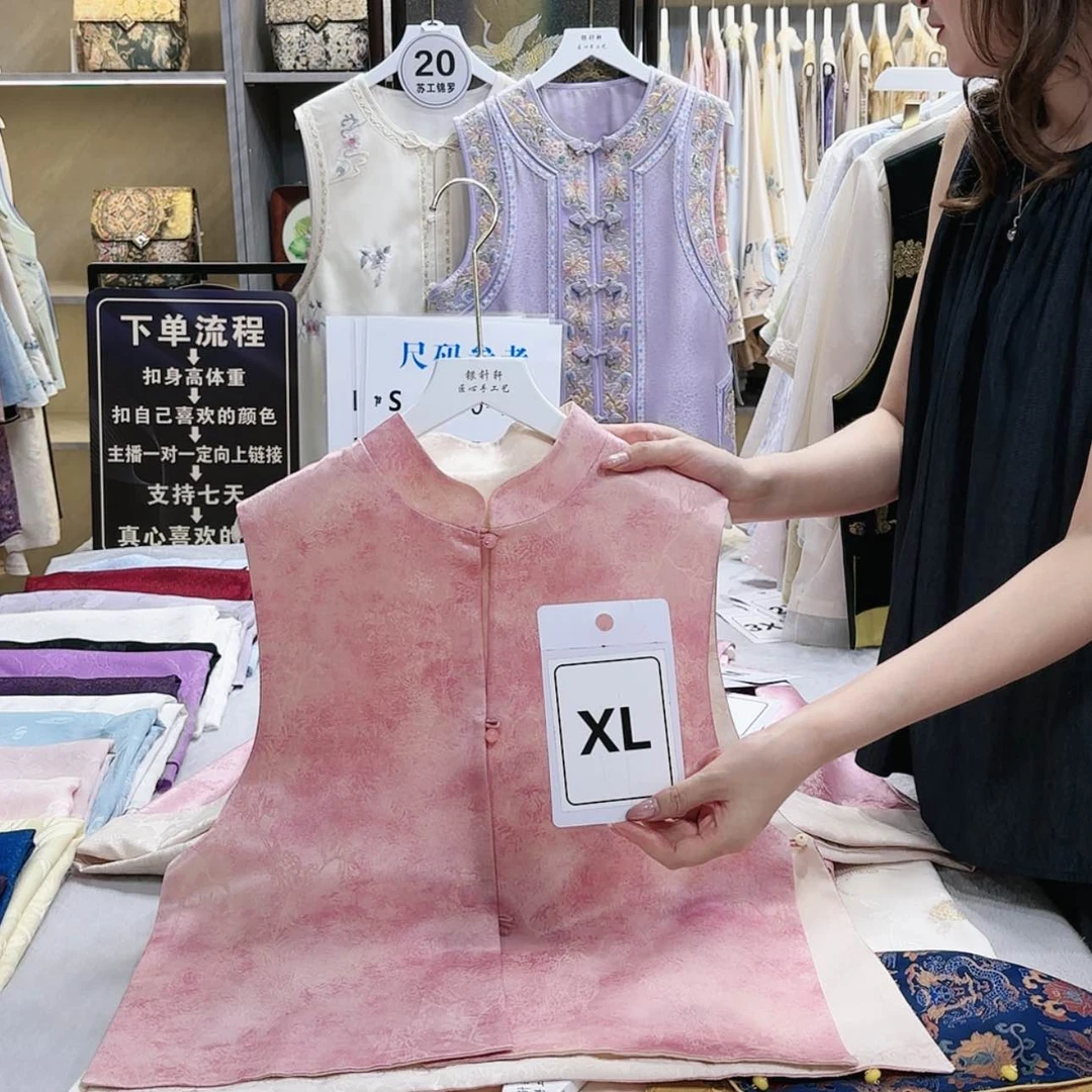 【闪购商品】织绣．f g h g g g g