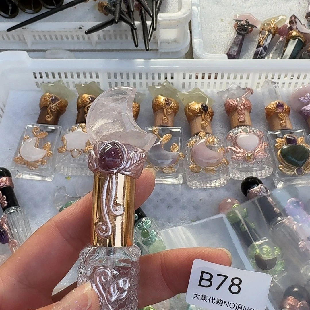 阿****未镶嵌手链烟晶78