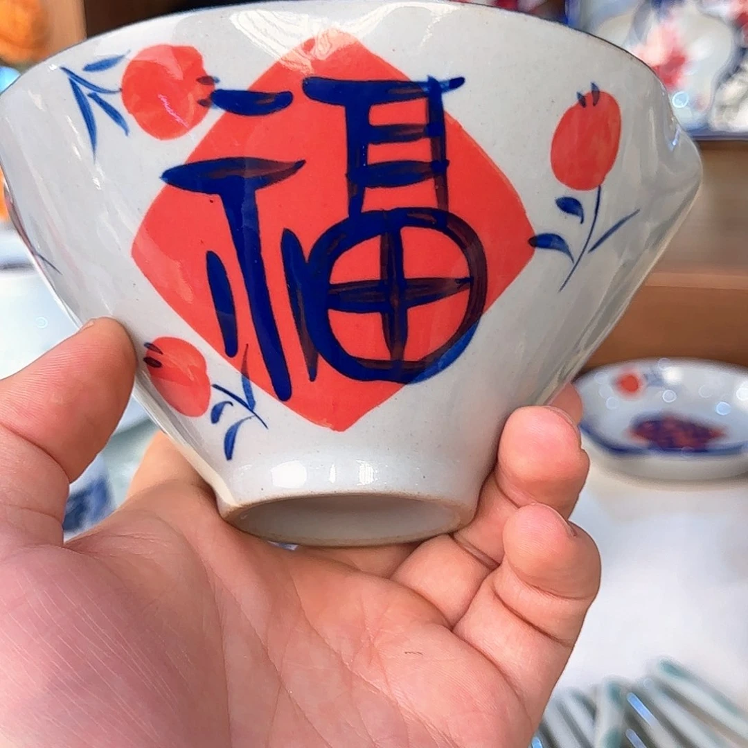 杯子景德镇陶瓷博物有限公司