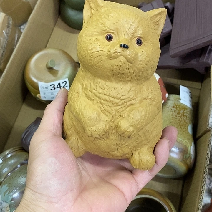 紫砂紫砂紫砂紫砂紫砂