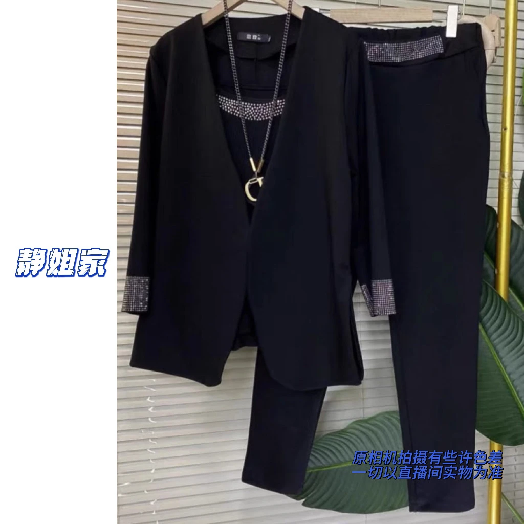 JING定制大码5695高级时尚烫钻背心西服裤子三件套