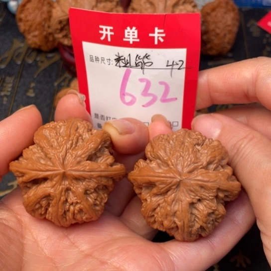 吊坠文玩核桃文玩的好