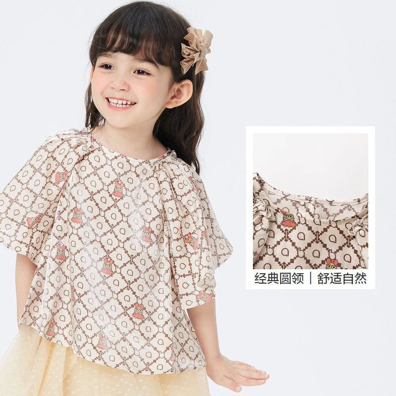 8啦100-110码童装儿童衬衣女童春夏儿童小童宝宝衬衫