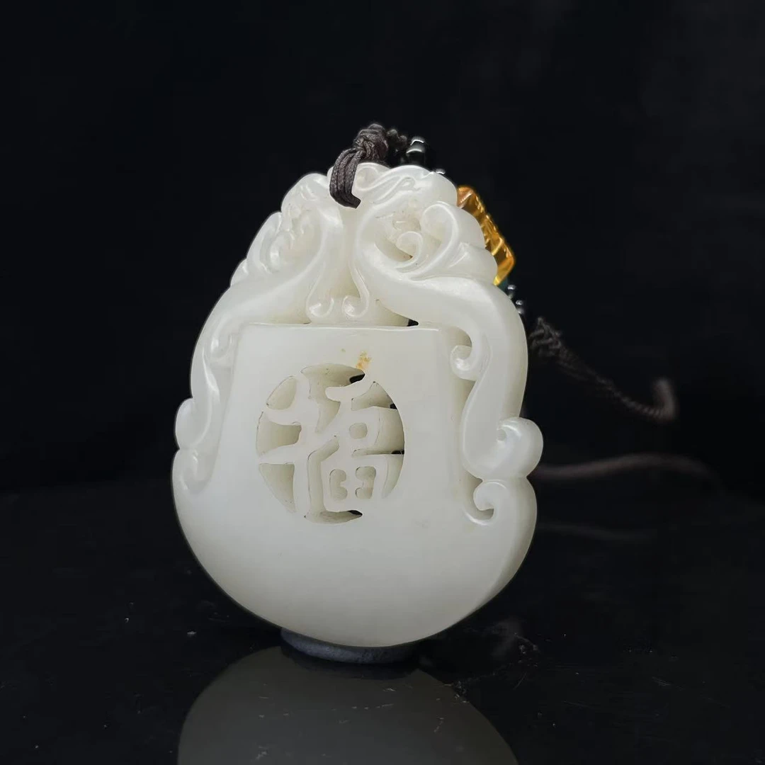 A1209 和田玉吊坠 XK938001