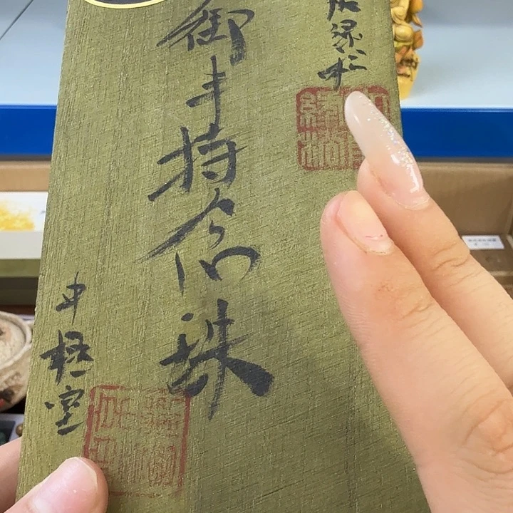 紫砂茶宠茶宠哈哈哈哈哈哈哈哈哈哈哈哈